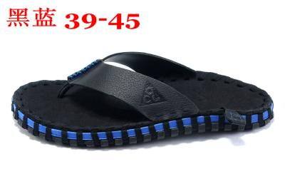 ACG slipper-2